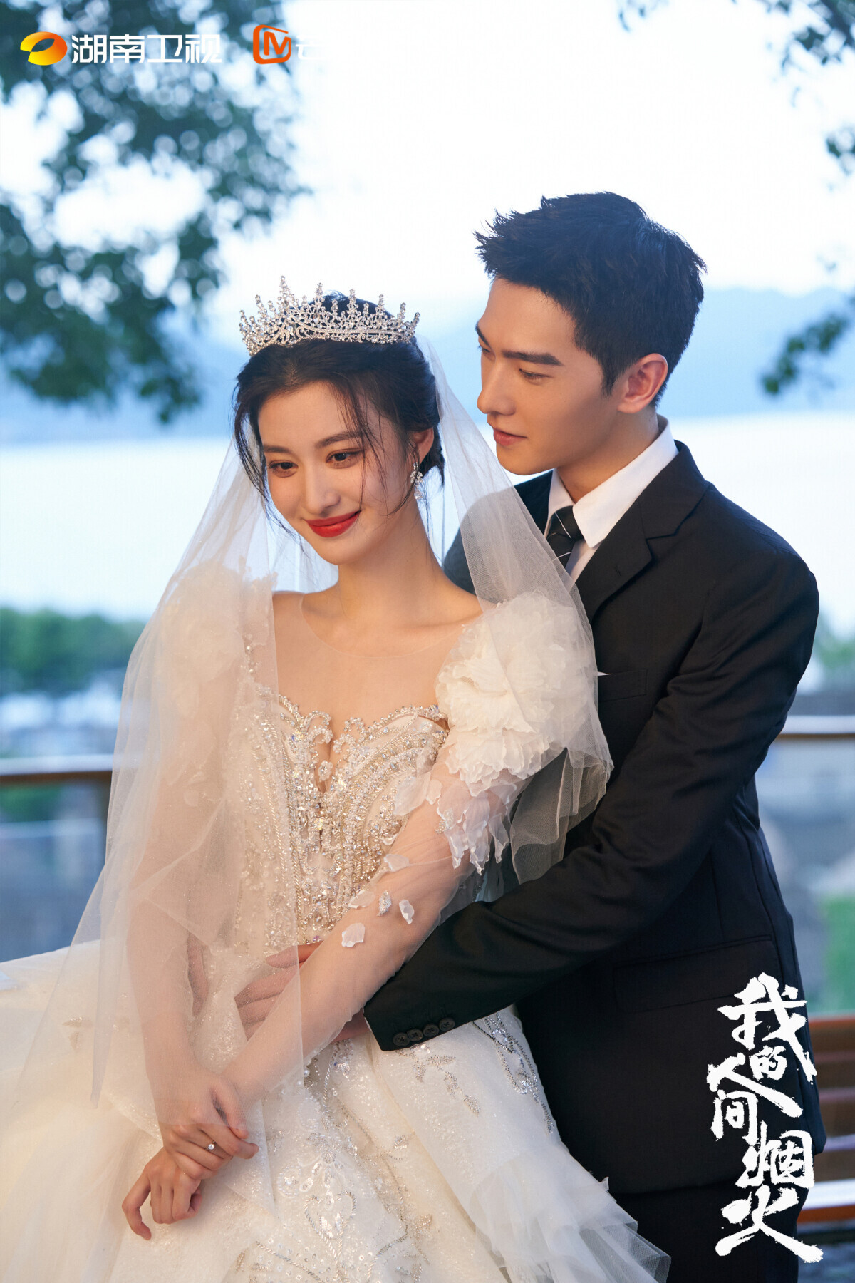 2023最高商業價值陸劇 排行2023最高商業價值陸劇 排行