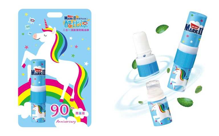酷比涼二合一清新薄荷精油棒90週年馬年限定版，全球累積銷售突破億支。（圖／品牌提供）