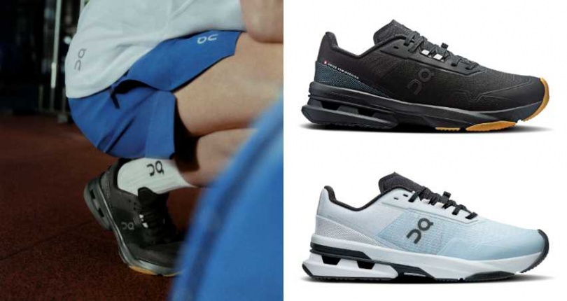 On 昂跑Cloudpulse Pro／5,780 元（圖／品牌提供）