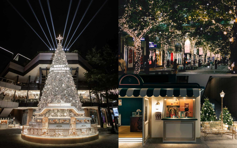 （圖／新光三越提供）