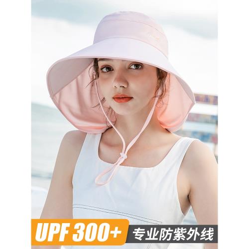 ACUC遮陽帽女防曬大沿帽防紫外線遮臉時尚太陽帽夏戶外大帽檐帽子