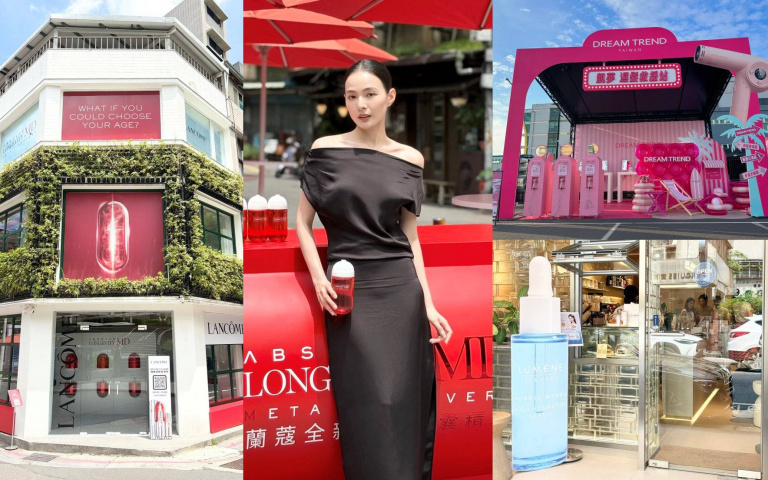 這些「美妝快閃店」太好玩！凱夢打造WATERBOMB濕髮救援站、蘭蔻細胞檢測所做肌膚長壽管理、露明研攜手哆謝邊喝咖啡邊發光