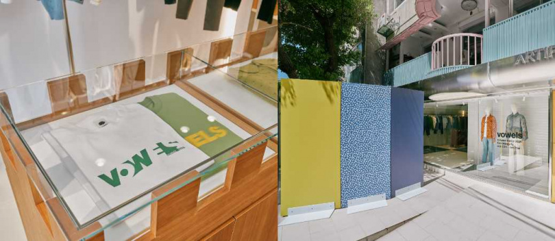 （圖／品牌提供）