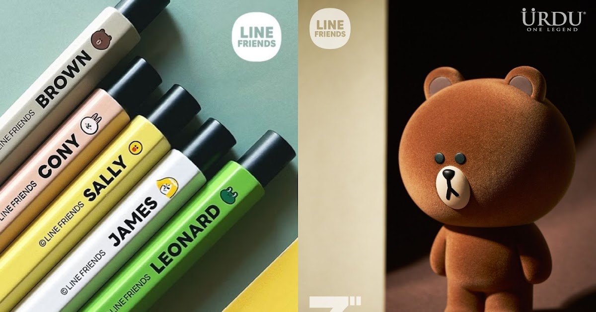 LINE FRIENDS限量新品登場！2025必收周邊推薦清單TOP5 手刀搶購