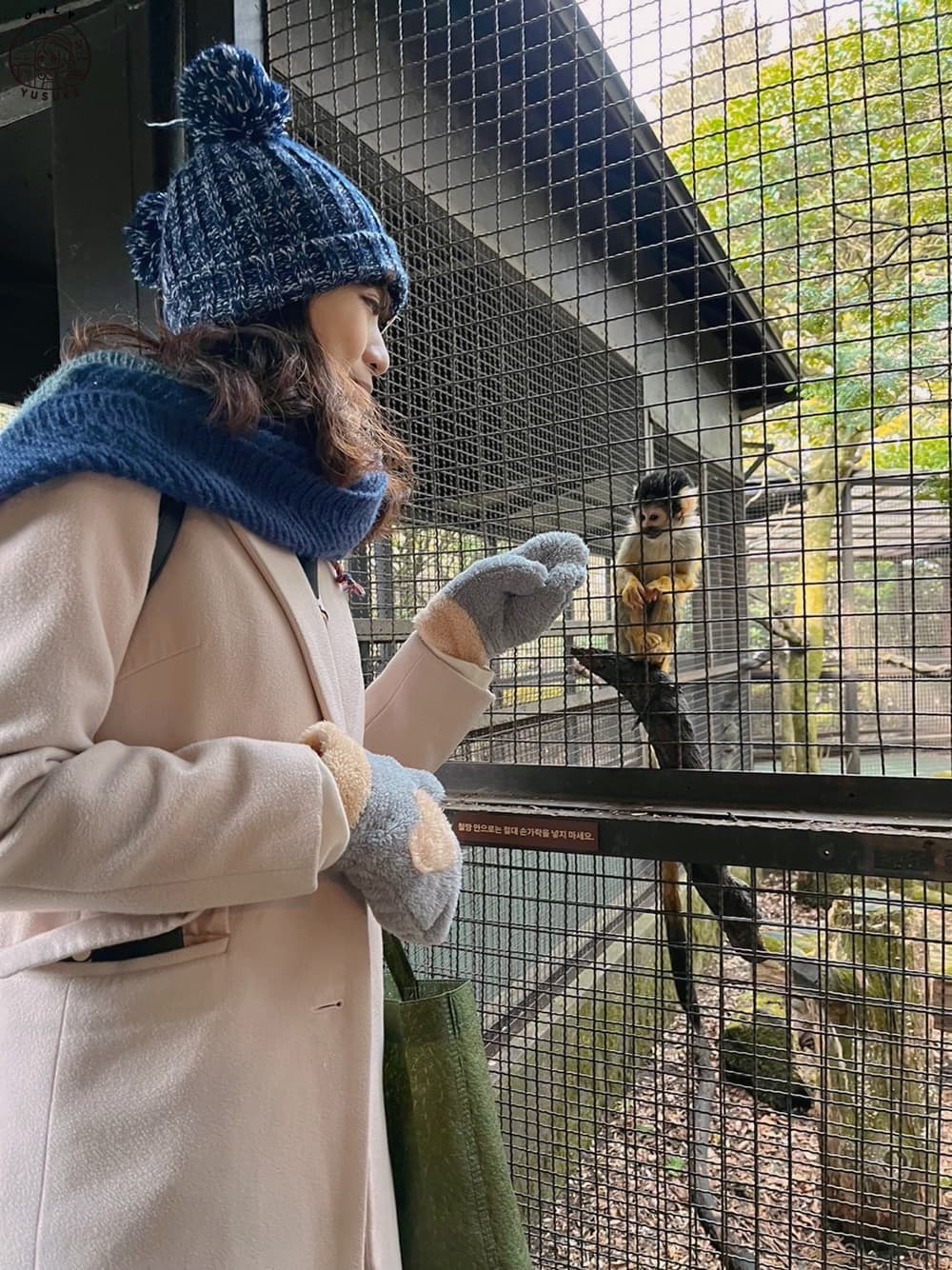 九州自然動物園