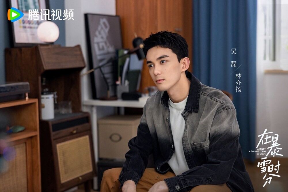 95男星值得一看的現偶陸劇！吳磊作品口碑好，陳星旭帥度不輸古裝，王鶴棣這部更火！