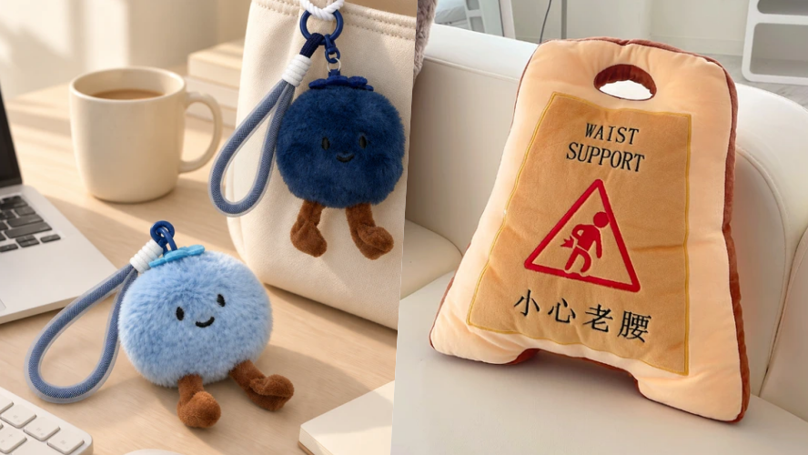 辦公室續命神器來了！8款上班族實用好物，午睡枕、靠腰枕到招財小物都有