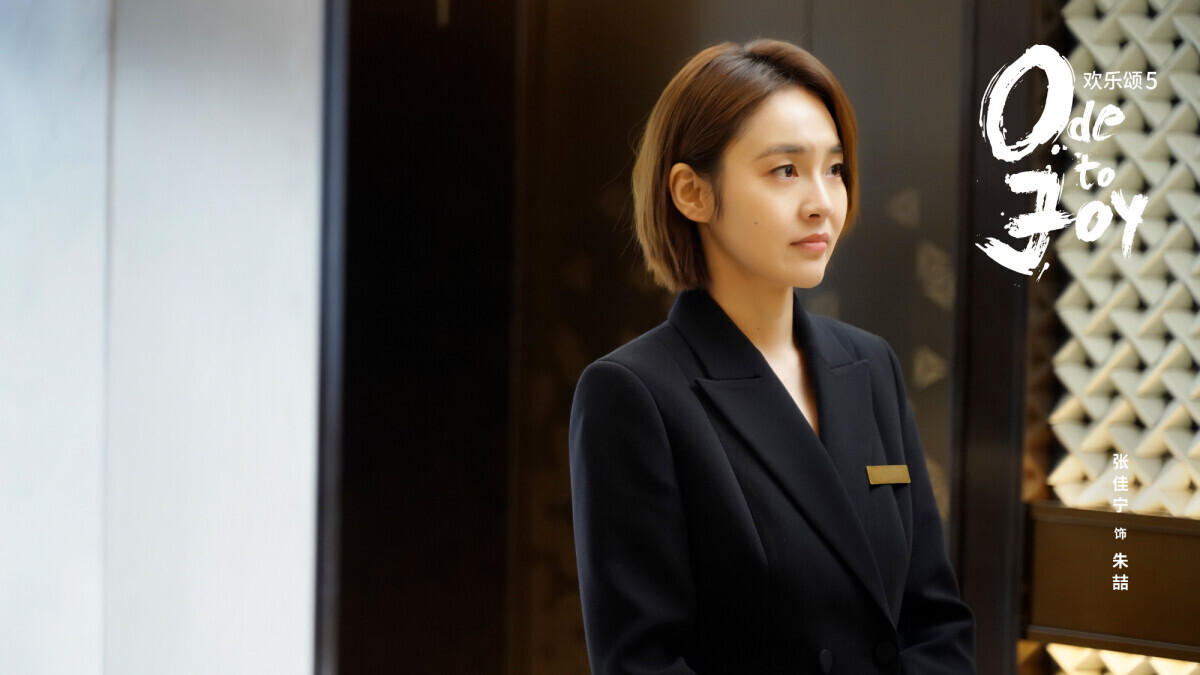 近期陸劇熱度榜TOP10!《別對我動心》第8，黑馬古裝劇《花間令》衝第3，冠軍破騰訊紀錄