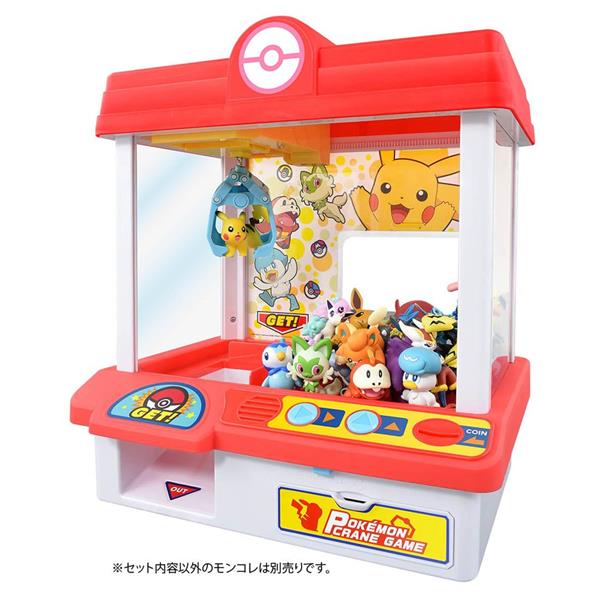 【Funbox Toys】Pokemon 寶可夢 新寶可夢抓抓機(朱紫版)