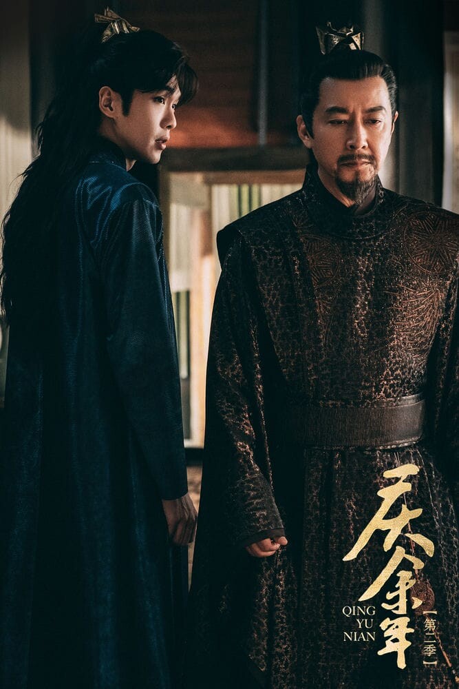 網評五月最愛的陸劇TOP9！《新生》第三，《狐妖小紅娘》第二，冠軍是上半年最火古裝劇