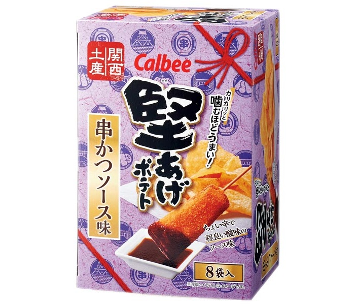 堅脆洋芋片
