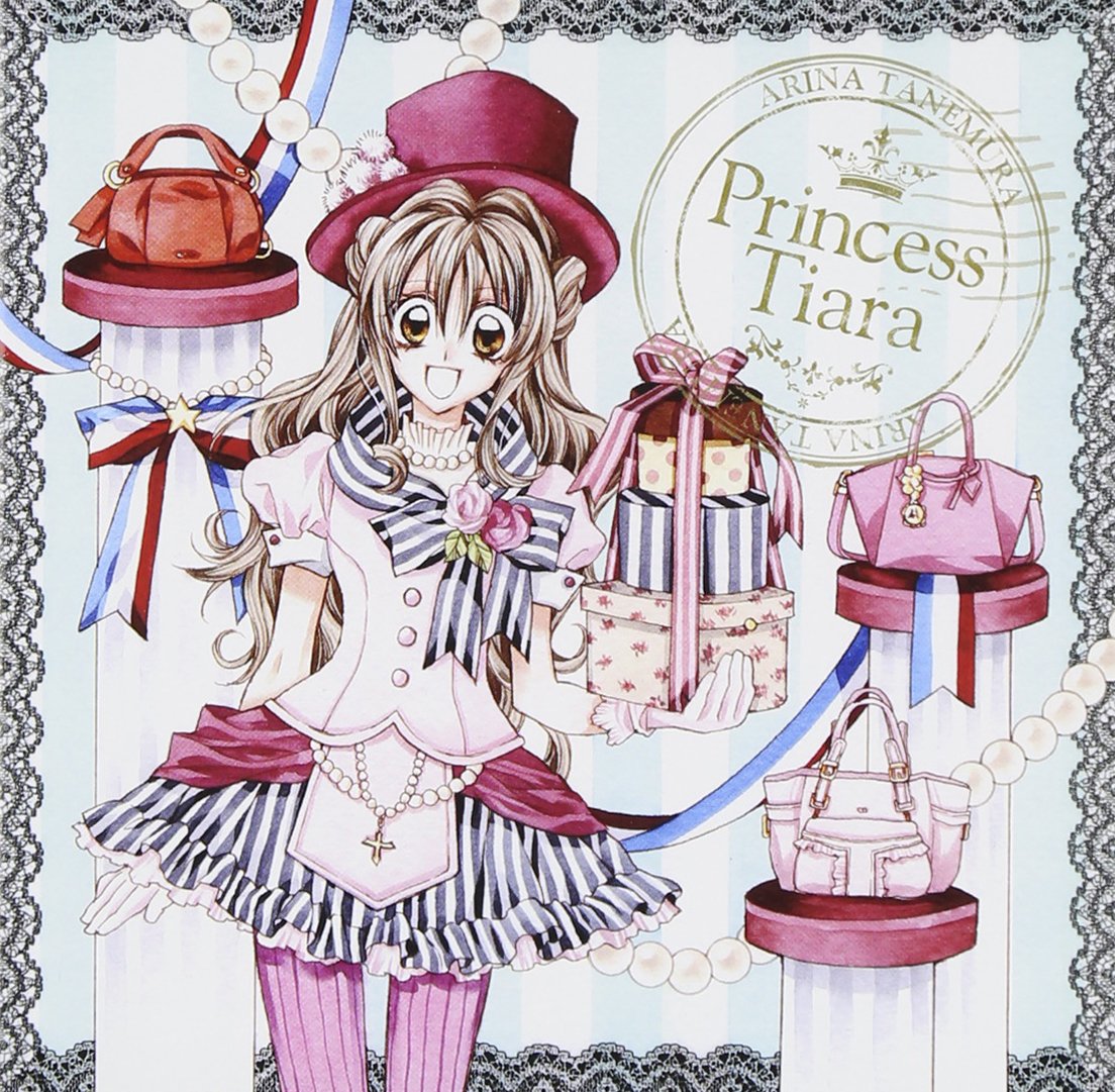 童年少女漫畫家種村有菜