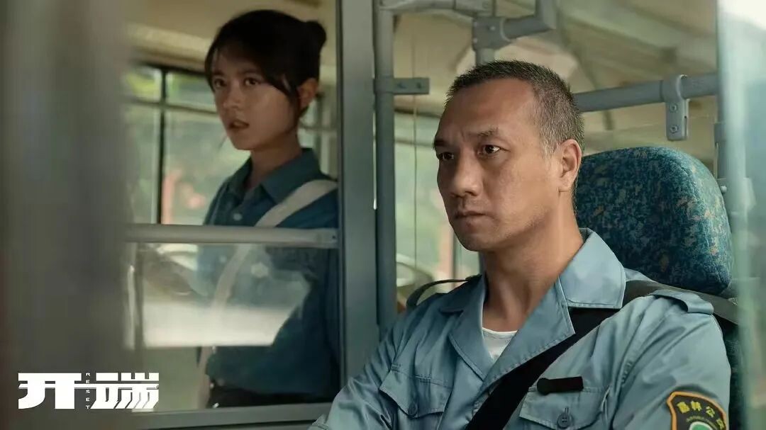 陸劇《繁花》9位演員穿古裝！胡歌、唐嫣合作夢回《仙劍》，辛芷蕾是《如懿傳》嘉妃啊