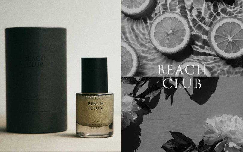現場並獨家開賣BEACH CLUB SHIMMERING BODY OIL，30ml售價1,700元。（圖／品牌提供）