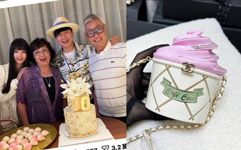 林俊傑女友「七七」背的「冰淇淋包」被挖出要價近百萬！傳擁紐約、東京房產 網友熱議：這身價不簡單！