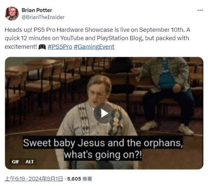 傳PS5 Pro將於11月開始發售，光碟機版售價約台幣25000元