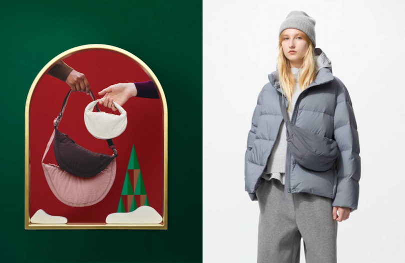 UNIQLO弧形迷你肩背包／290~390元（圖／品牌提供）