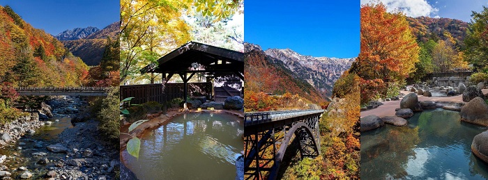 岐阜、高山地區