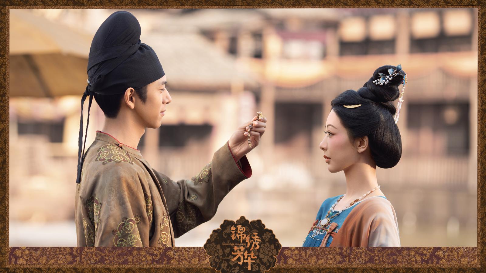 《錦繡芳華》何惟芳和蔣長揚的感情迎來重大轉折。