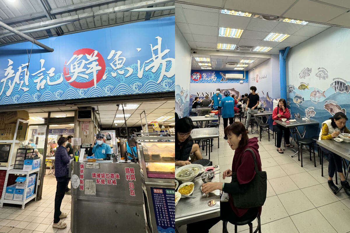 影｜高雄美食｜用500元爆吃自由黃昏市場7間美食！人氣爆漿乳酪麵包、在地人必喝魚湯