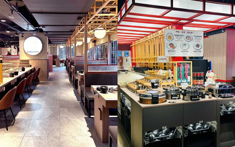 （圖／馬辣集團提供）