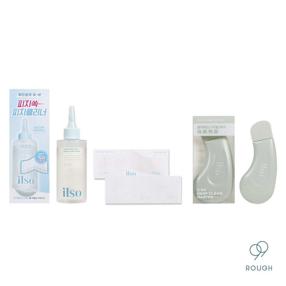 ilso｜粉刺導出液+化妝棉片40p+黑頭鏟