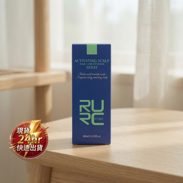 現貨 PURE 頭皮活化滋養精華噴霧 60ml 免沖洗 頭皮護理 髮根保養 10-2
