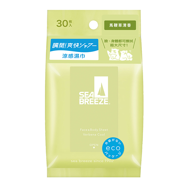 SEA BREEZE兩用涼感濕巾30入馬鞭草清香