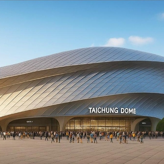 台中將擁「超巨蛋」！坐落水湳打造新地標 預計2030前完工！
