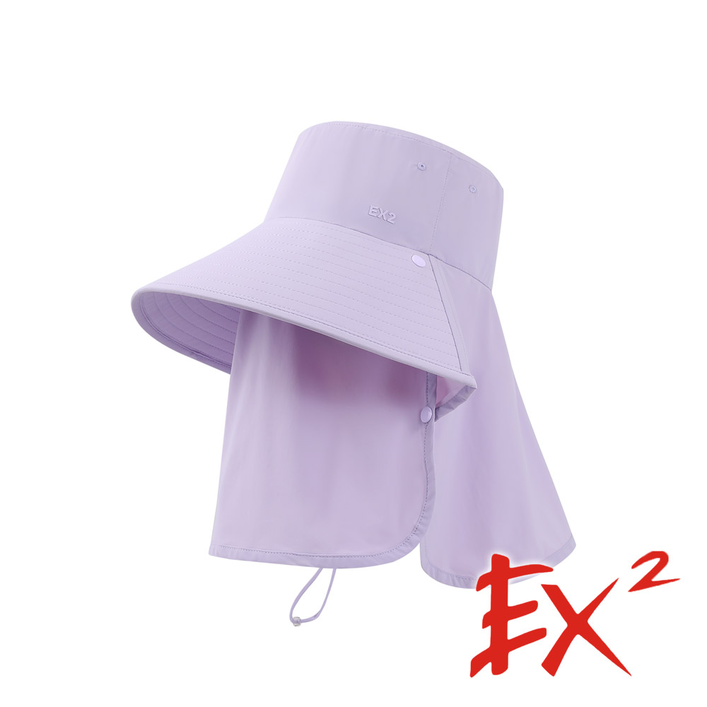 【EX2德國】女全防護大簷帽『柔紫』369053 戶外 露營 登山 健行 休閒 時尚 出國 旅遊 防曬帽