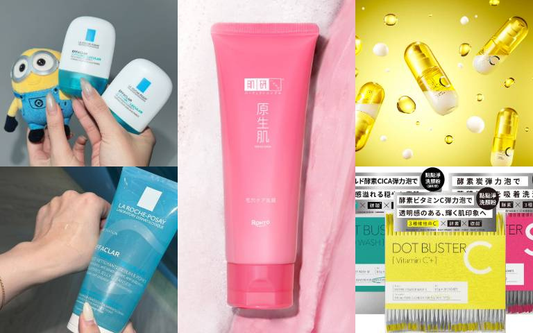 毛孔管理救星推薦：理膚寶水推出控油潔膚凝膠+保濕乳、DOT BUSTER榮登日本女孩最愛、肌研泥膜洗面乳直接敷T字
