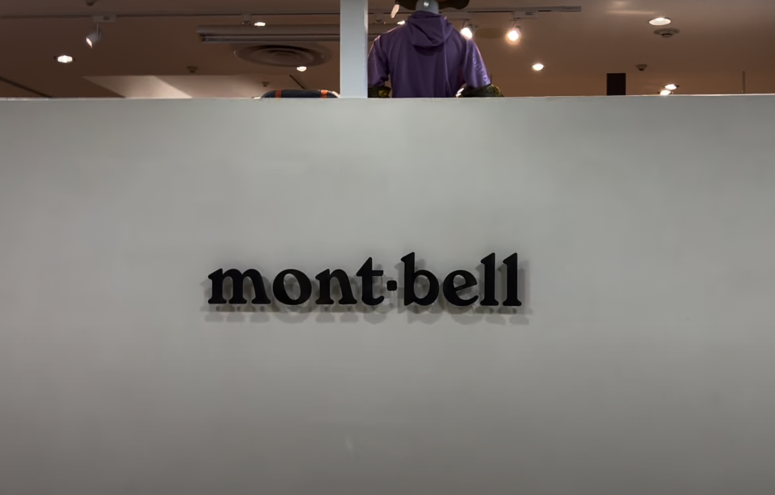 montbell