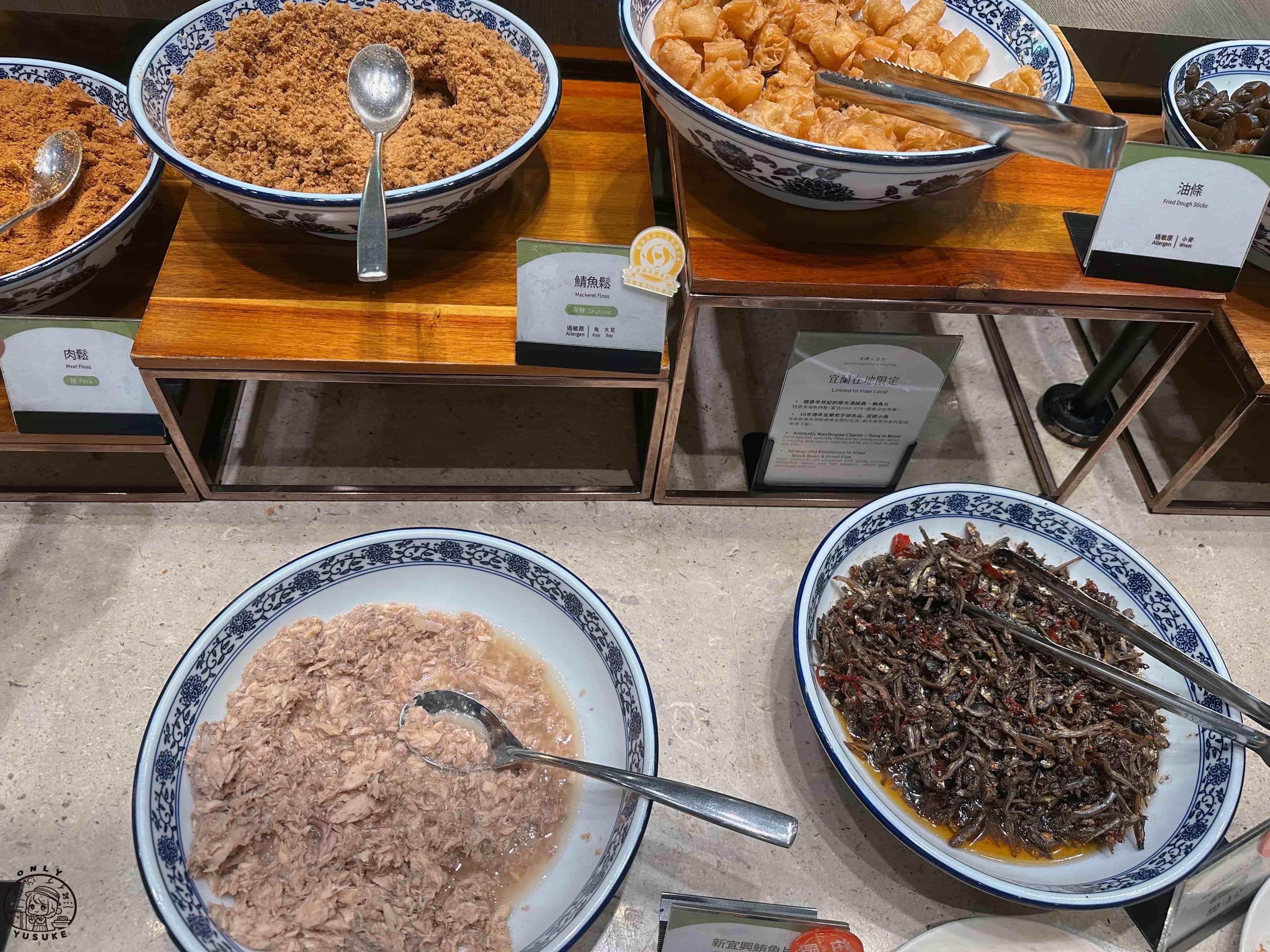 宜蘭煙波飯店評價