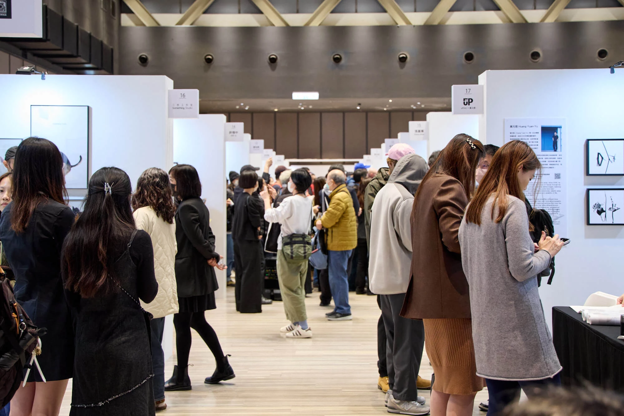  2026 ART TAIWAN｜SKM PHOTO 攝影藝術博覽會