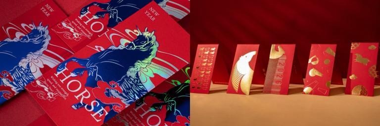 一張含有 紅色, 胭脂紅, 藝術, 文字 的圖片

AI 產生的內容可能不正確。