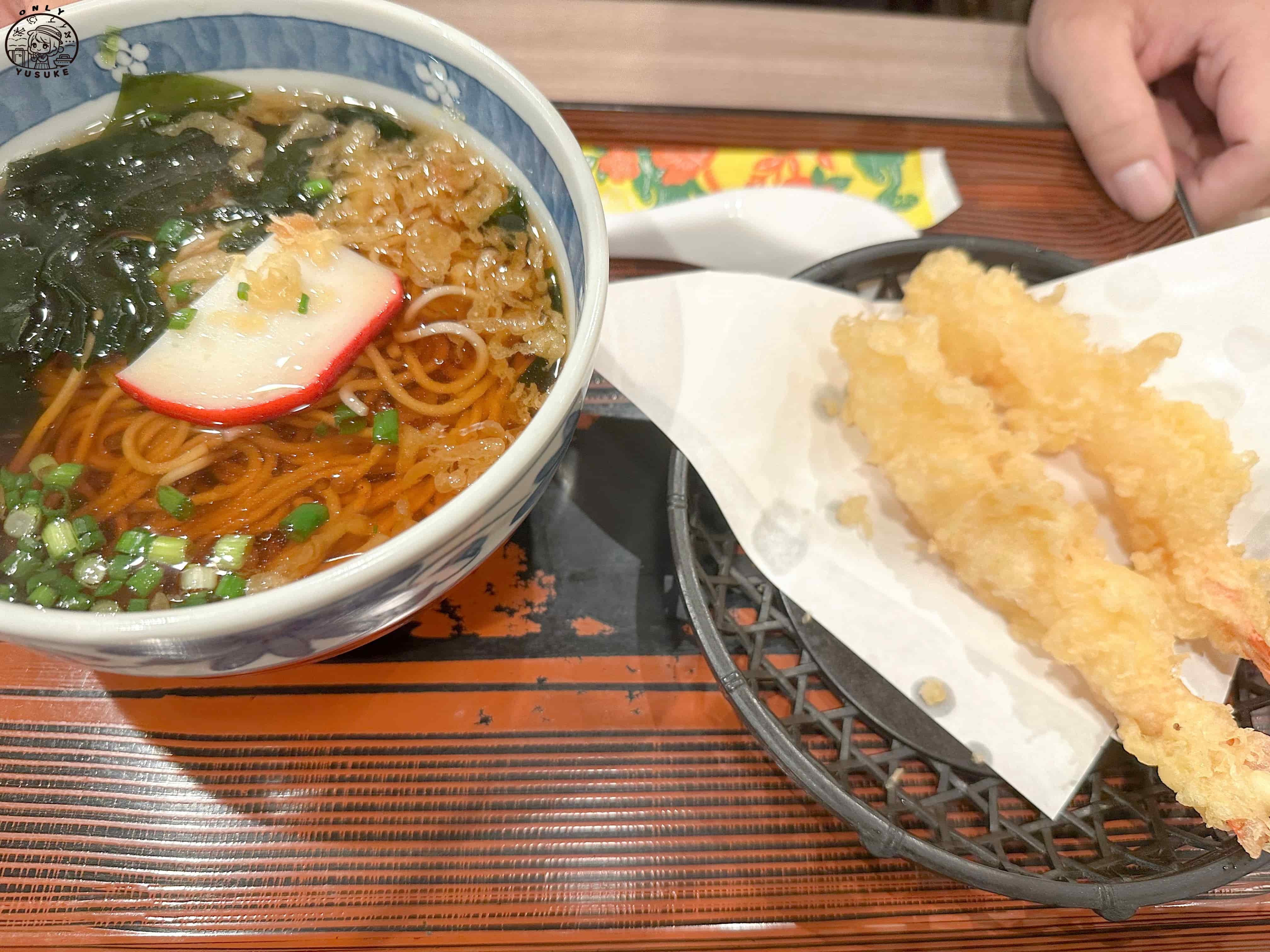 Furusato菜單推薦