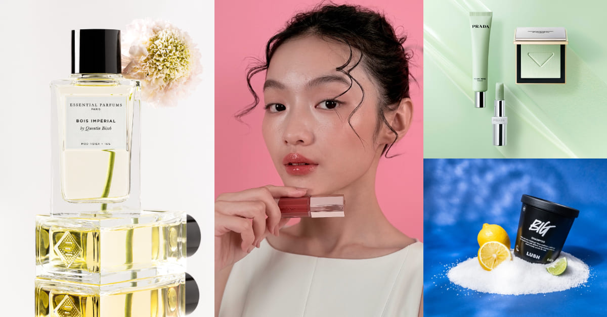 【美週Buy一下】6月美妝新品清單推薦！蘭蔻唇蜜、PRADA底妝夏天首選