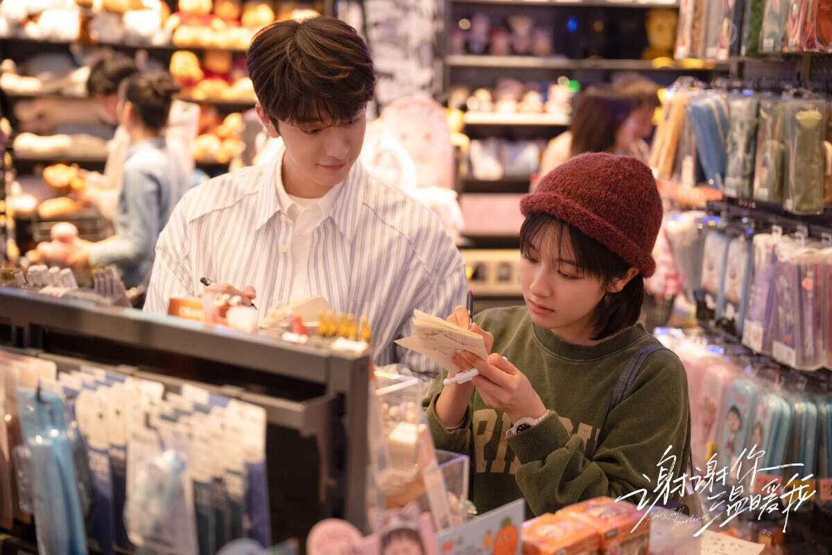 近期陸劇熱度榜TOP10!《別對我動心》第8，黑馬古裝劇《花間令》衝第3，冠軍破騰訊紀錄