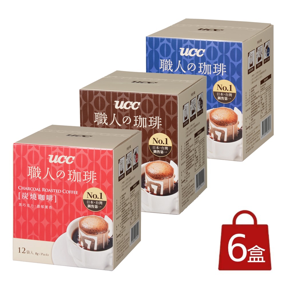 UCC 職人濾掛咖啡