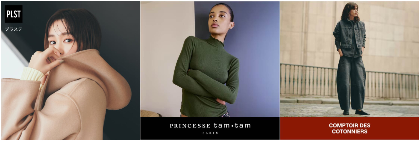 日本_UNIQLO_UMEDA_集團品牌