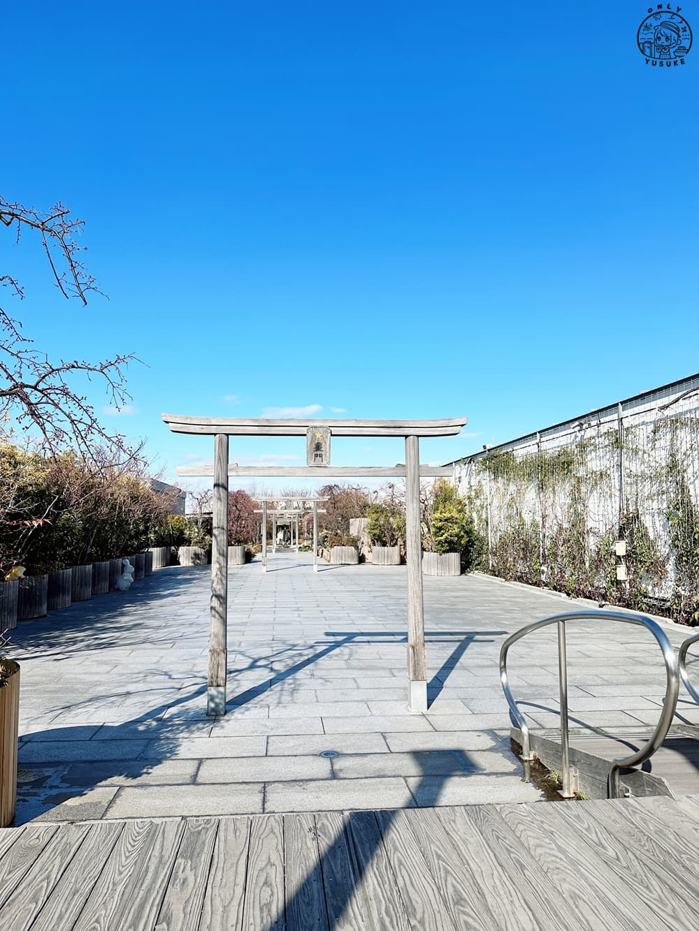 鐵道神社