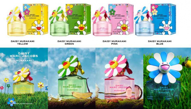 這次的雛菊系列限量版有別以往，首次推出延伸更濃郁的淡香精，帶來更為強烈而深刻的感官體驗。（圖／品牌提供）