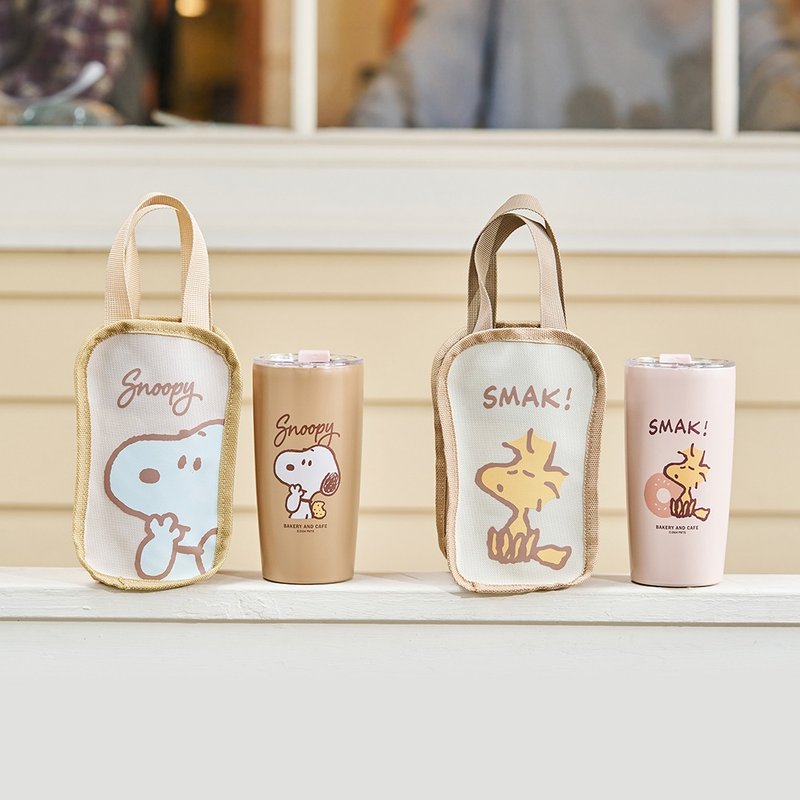 史努比 吐司造型304不銹鋼真空雙飲保溫杯提袋組530ml