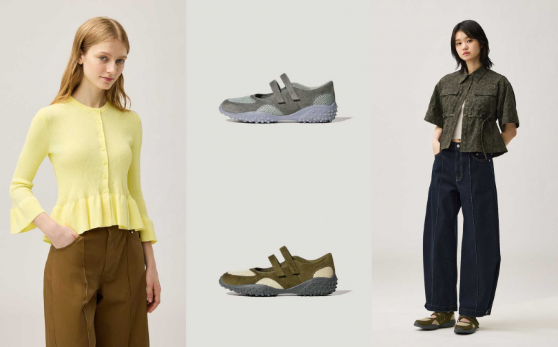 （圖／品牌提供）