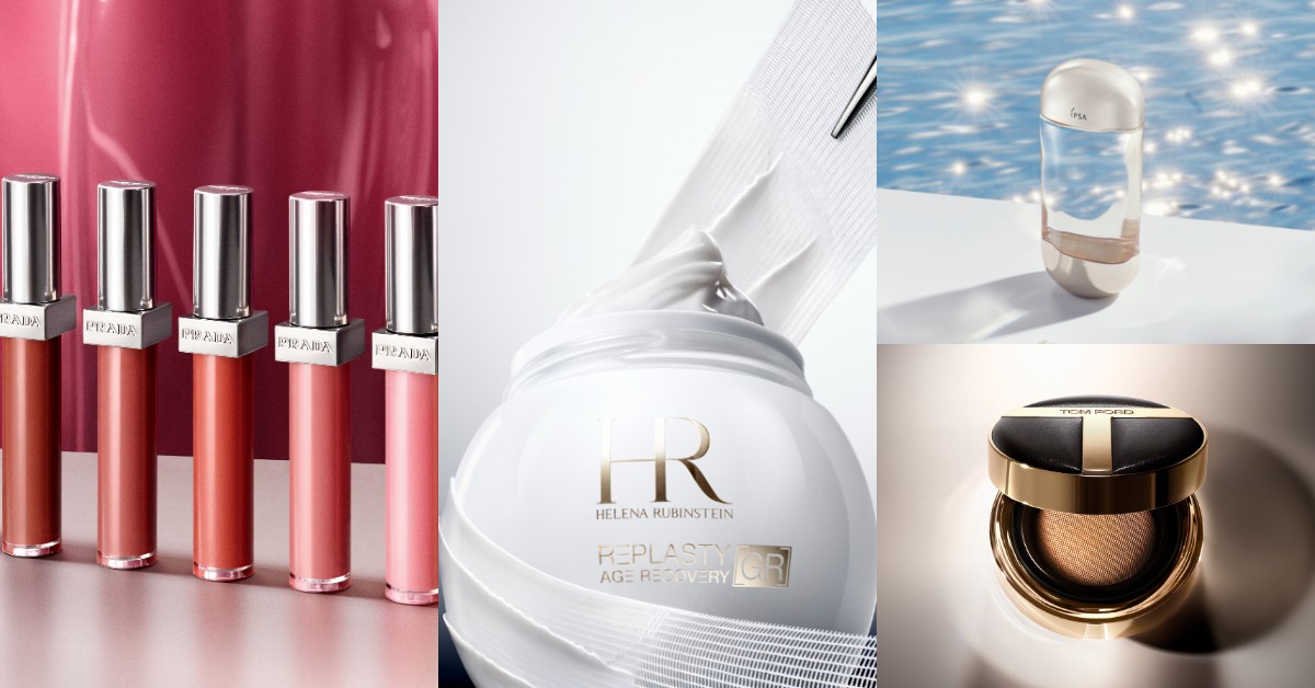2026春季專櫃美妝新品推薦5款：赫蓮娜白繃帶、Tom Ford氣墊、PRADA水光唇釉三月上市｜美週buy一下