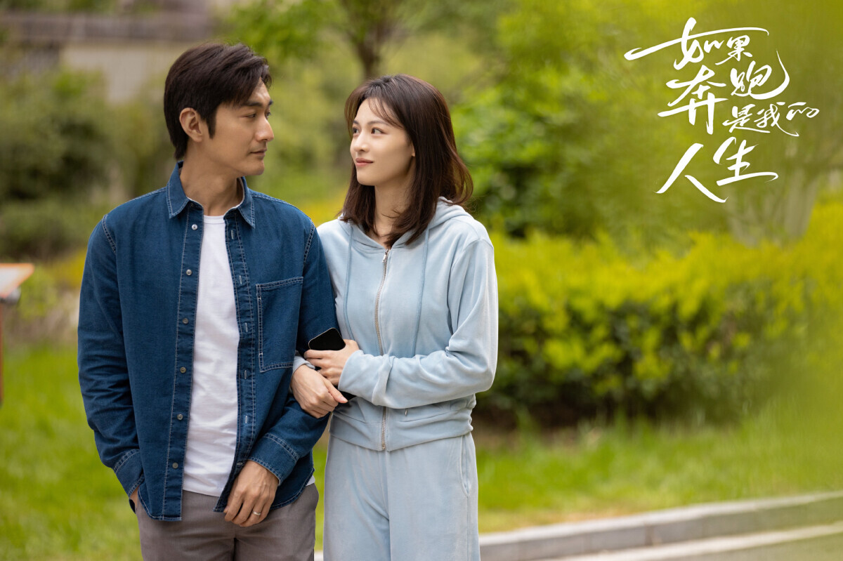 9部2024第一季「劇荒值得追」冷門陸劇!《執筆》好看，這部被唱衰但甜度不輸《花間令》