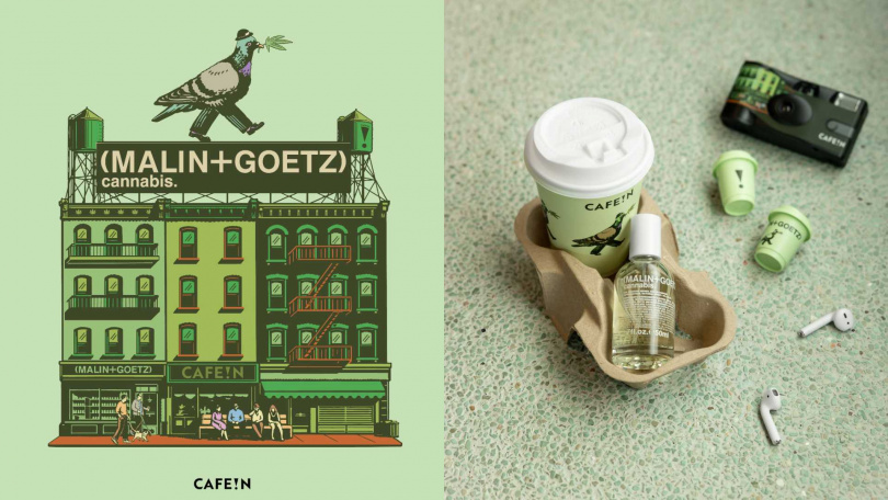 (MALIN+GOETZ)攜手CAFE!N與視覺藝術家Page Tsou鄒駿昇推出「SIP THE CHILL」限定聯名企劃。（圖／品牌提供）