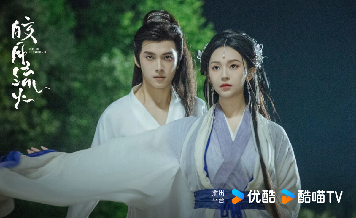 9部2024第一季「劇荒值得追」冷門陸劇!《執筆》好看，這部被唱衰但甜度不輸《花間令》