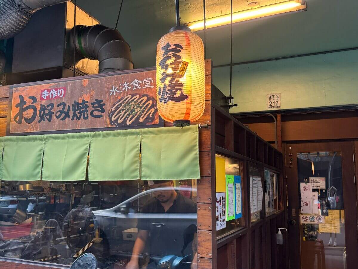 宜蘭一日遊｜羅東不只有夜市！萌寵農場＋2家私藏美食大公開