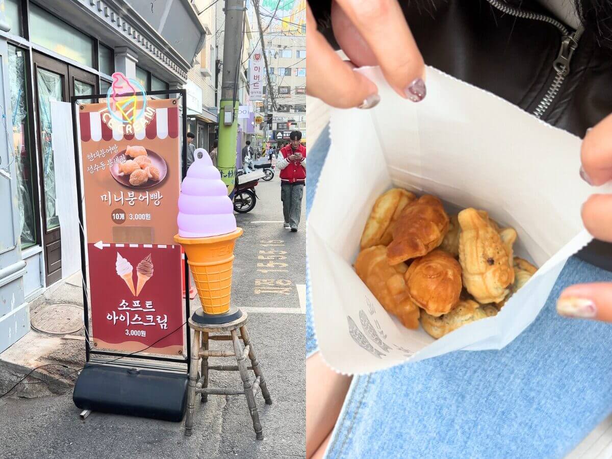 韓國聖水洞一日遊｜從美妝店逛到深夜咖啡廳，情侶最愛約會行程推薦！